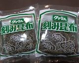 簡単*あと一品☆刻み昆布の煮物作り方1写真