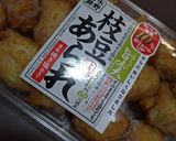 簡単*あと一品☆刻み昆布の煮物作り方2写真