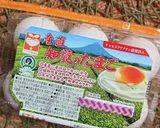 バランスサンドの朝食作り方5写真