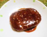鬼美味 てりやきハンバーグペッパーソース作り方6写真