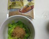 レンジで簡単一人分♪キャベツの豆乳スープ作り方5写真