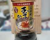 天むす風ご飯&おにぎり♡作り方2写真