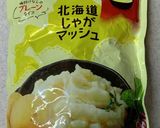 ちょー簡単ポテトサラダ作り方1写真