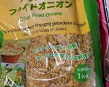 ちょー簡単ポテトサラダ作り方2写真