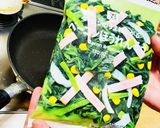 超簡単極旨長芋キッシュ♪極UMAMI美人作り方1写真