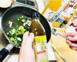 超簡単極旨長芋キッシュ♪極UMAMI美人作り方2写真