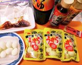 簡単に一品追加!しみしみ漬けうずら卵作り方4写真