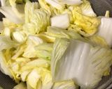 作ってすぐから美味しい浅漬けキムチ作り方1写真