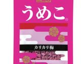 うめこのバターソースで白身魚のソテー作り方6写真