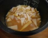 筍ご飯　ホタテ入り作り方3写真