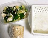 包丁要らず☆長芋、きゅうりの叩きサラダ作り方11写真