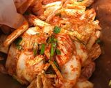 作ってすぐから美味しい浅漬けキムチ作り方9写真