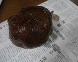 山芋まるまる買った場合作り方1写真