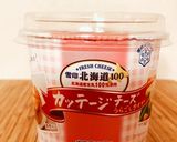 里芋とチーズとツナのパテ作り方5写真