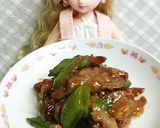 リカちゃん♡スナップエンドウ牛肉オイ炒め作り方15写真