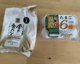 伝説の卵パン「ジャンボトースト」を再現作り方1写真