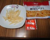 ヨウサマの減塩コンソメ味ポテト作り方1写真