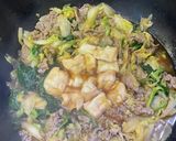白菜と牛肉スライスのオイスターソース炒め作り方8写真