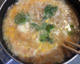 冷凍ご飯で簡単雑炊作り方6写真
