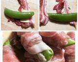春を味わう♫スナップえんど〜かつ（笑）作り方2写真