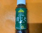 揚げ物に！新玉ねぎとトマトのソース♪作り方2写真