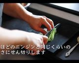 スパゲッティサラダの作り方作り方4写真