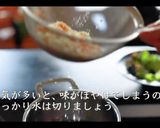 スパゲッティサラダの作り方作り方16写真