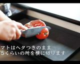 スパゲッティサラダの作り方作り方5写真