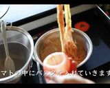 スパゲッティサラダの作り方作り方19写真