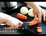 【簡単】100時間牛タンシチューの作り方作り方2写真