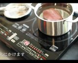 【簡単】100時間牛タンシチューの作り方作り方3写真