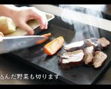 【簡単】100時間牛タンシチューの作り方作り方34写真
