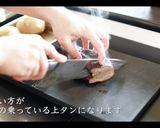 【簡単】100時間牛タンシチューの作り方作り方33写真