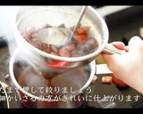【簡単】100時間牛タンシチューの作り方作り方32写真
