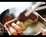 【簡単】100時間牛タンシチューの作り方作り方31写真