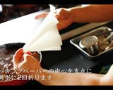 【簡単】100時間牛タンシチューの作り方作り方27写真