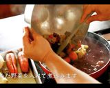 【簡単】100時間牛タンシチューの作り方作り方25写真