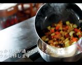 【簡単】100時間牛タンシチューの作り方作り方20写真