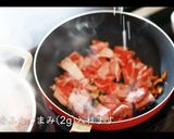 【簡単】100時間牛タンシチューの作り方作り方18写真