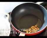 【簡単】100時間牛タンシチューの作り方作り方17写真