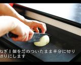 【簡単】100時間牛タンシチューの作り方作り方11写真
