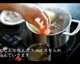 【簡単】100時間牛タンシチューの作り方作り方10写真