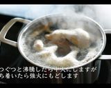 【簡単】100時間牛タンシチューの作り方作り方5写真