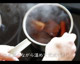 【簡単】100時間牛タンシチューの作り方作り方37写真