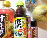 ＊おろしたまねぎタレ＊和風ハンバーグ等✨作り方1写真