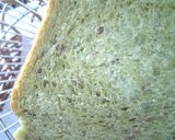 HBで作る　抹茶＆ゆであずきブレッド作り方6写真