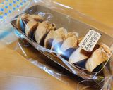 クランベリー＆クルミのバゲット作り方15写真