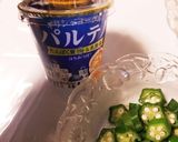 かつお&おくらのポン酢丼♡他作り方7写真