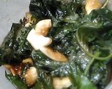 大葉・ごま油・醤油・にんにくうどん作り方4写真