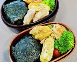 塩麹de和風タンドリーチキン？作り方6写真